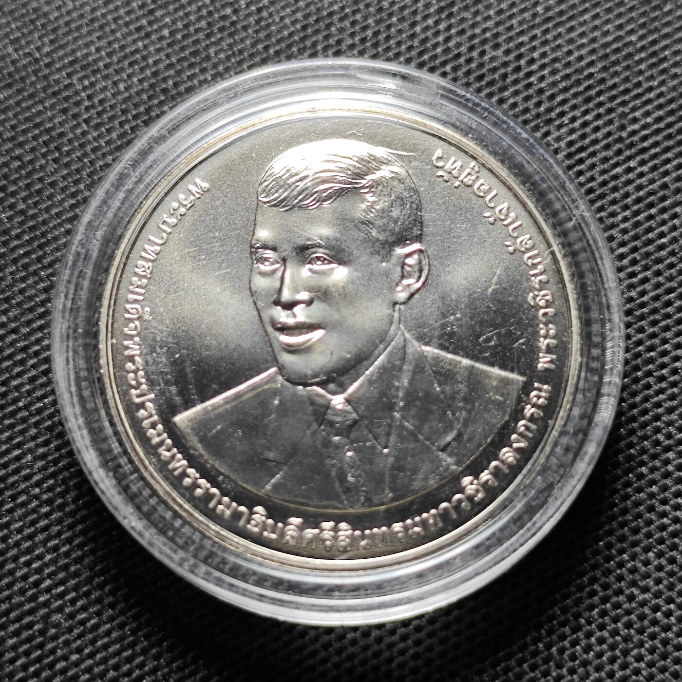 KK钱币收藏小铺 套币 好品/批量散币专场 周末发货