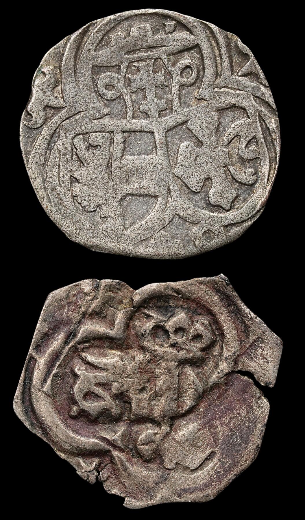 修遠堂世界钱币第七十五期