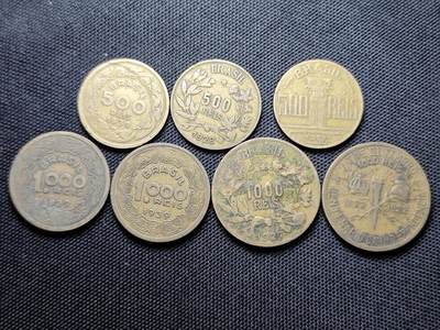 KK钱币收藏小铺 套币 好品/批量散币专场 周末发货 -  巴西铜币一组