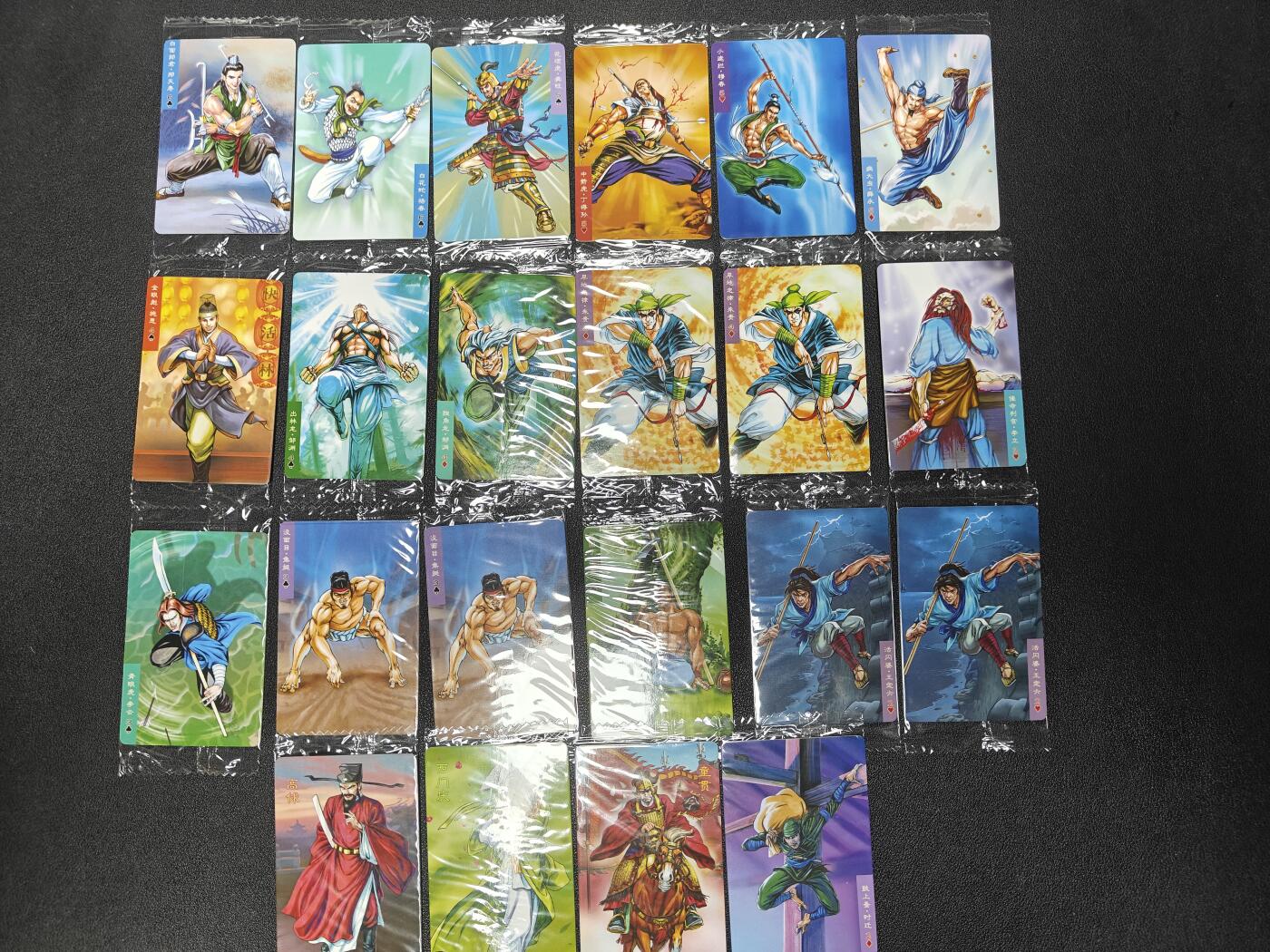 天玑星卡拍第九十八期《6.23 周一截拍》持续收拍收评中 满赠卡需备注 加我进群迎好礼 小浣熊 30周年 普卡 54张 小编号