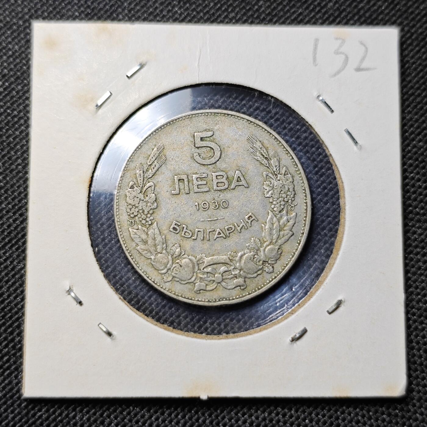 KK钱币收藏小铺 套币 好品/批量散币专场 周末发货