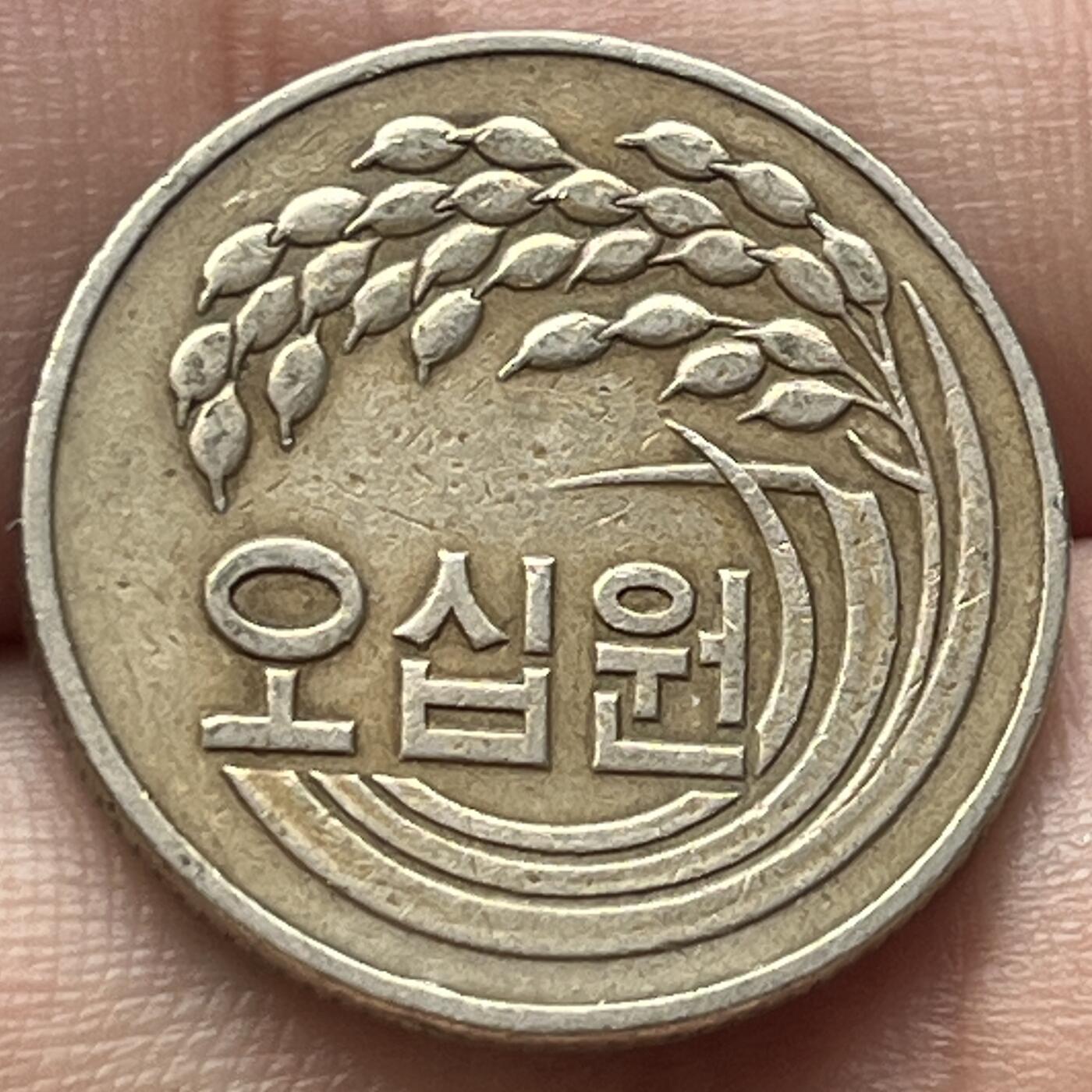 First