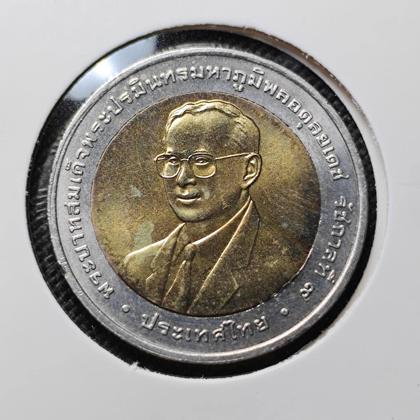 KK钱币收藏小铺 套币 好品/批量散币专场 周末发货