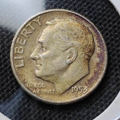 KK钱币收藏小铺 套币 好品/批量散币专场 周末发货 -  1953美国10分银币