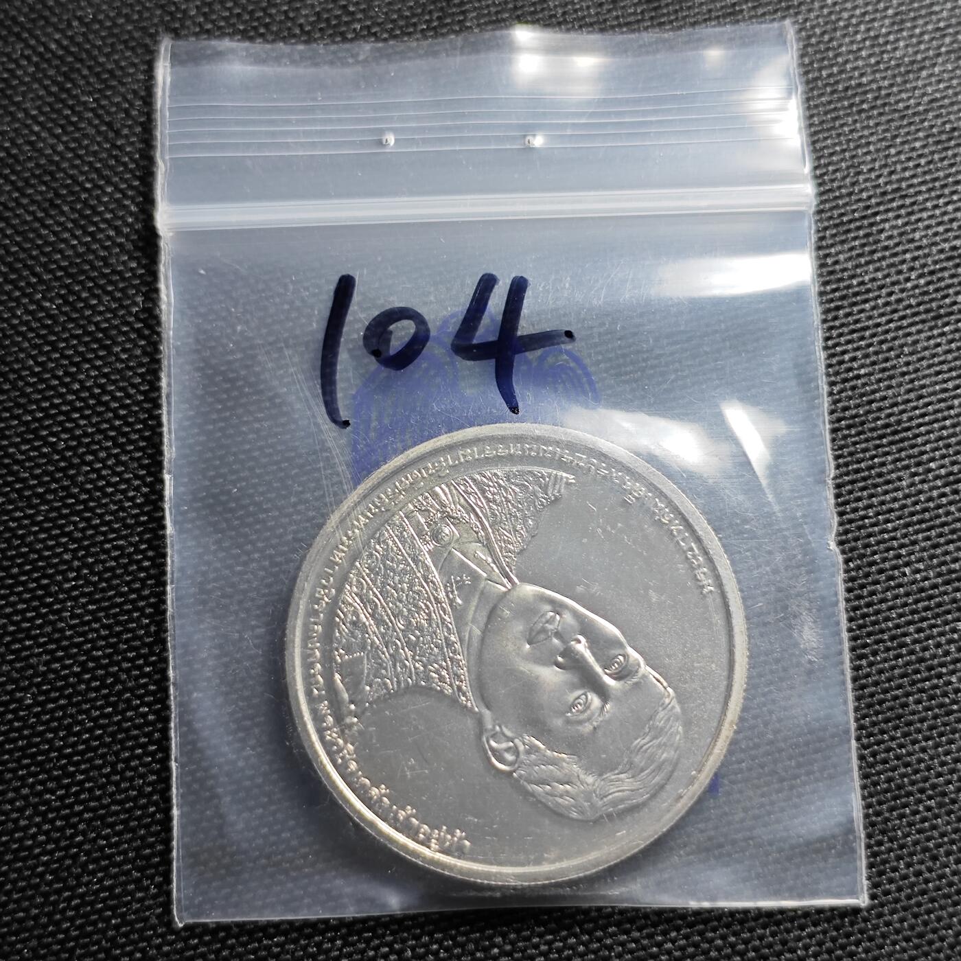 KK钱币收藏小铺 套币 好品/批量散币专场 周末发货