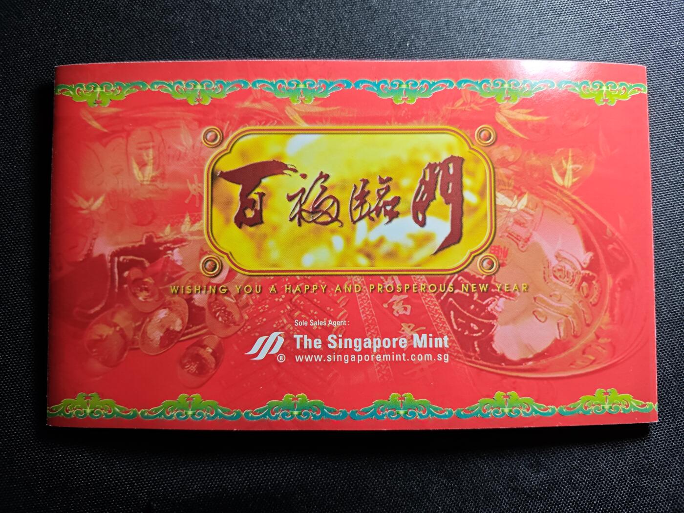 KK钱币收藏小铺 套币 好品/批量散币专场 周末发货