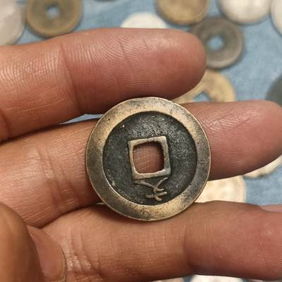 泡泡币外币第五十三场可代拍15038385335微信 - 宽永背文
