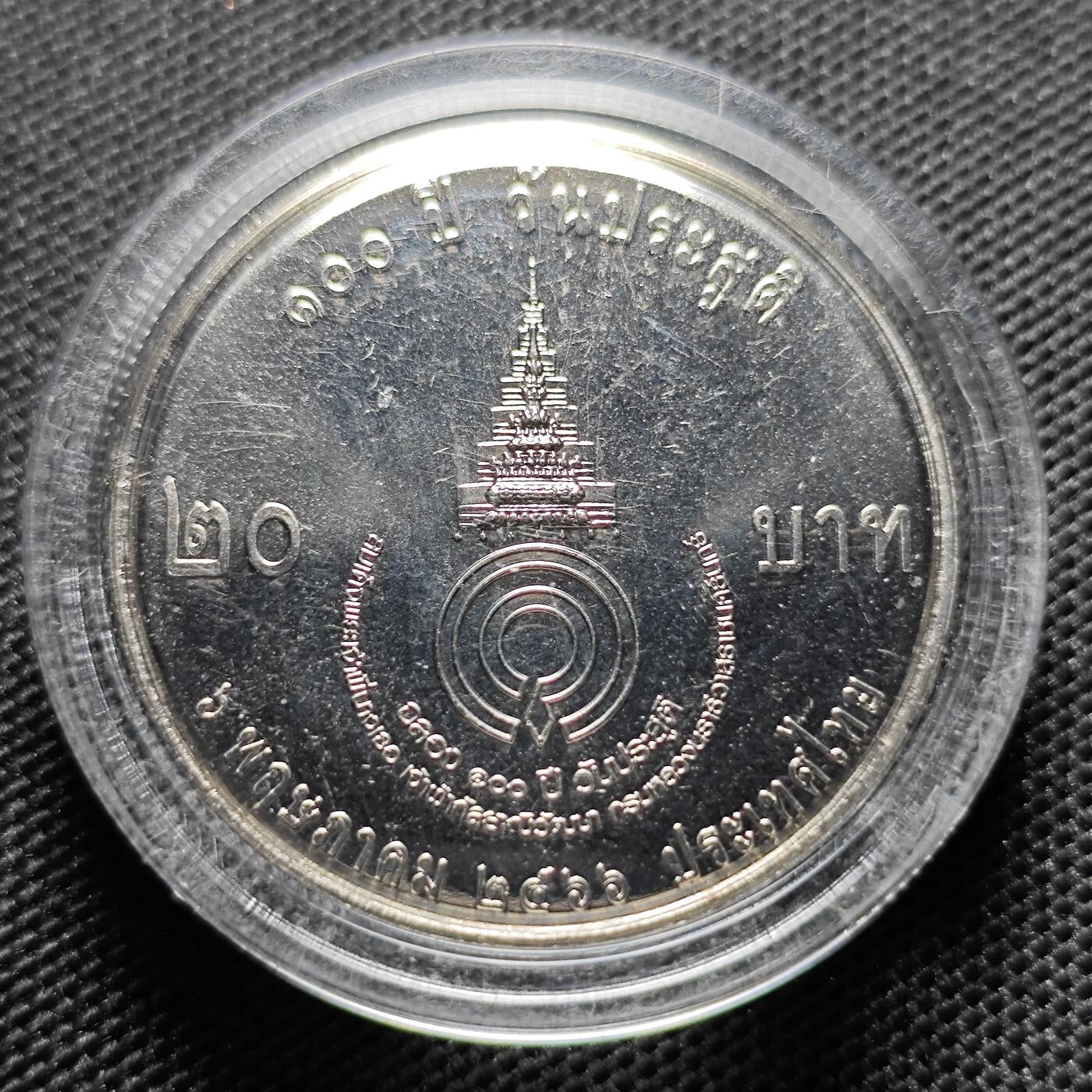 KK钱币收藏小铺 套币 好品/批量散币专场 周末发货