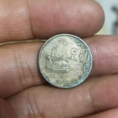 泡泡币外币第五十三场可代拍15038385335微信 - 韩国71年5元