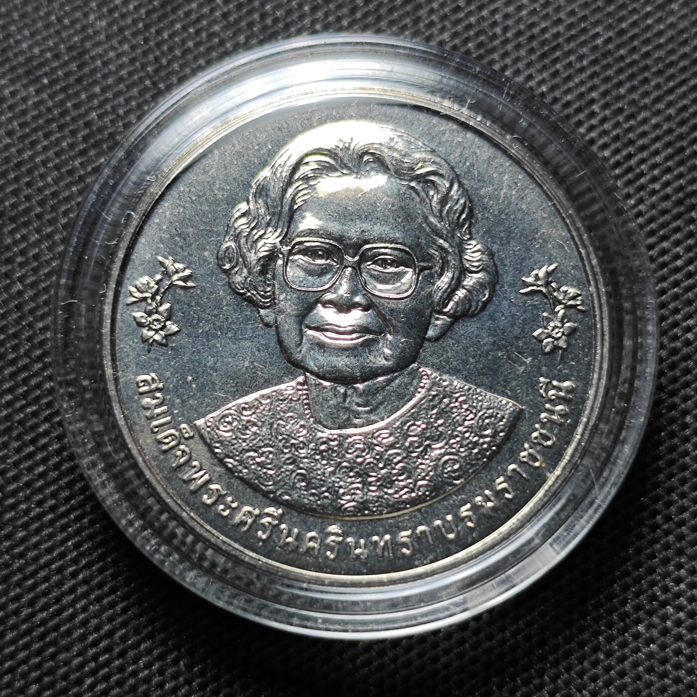KK钱币收藏小铺 套币 好品/批量散币专场 周末发货
