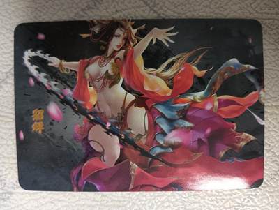 花开卡拍第27期（品控勿拍!!!收拍品，不寄存，运费5元，自制卡难免瑕疵，可能存在轻微撞角爆边等出厂瑕疵，品控介意勿拍！） - 茉莉玩卡秀 福袋特卡 貂蝉 有出厂通病