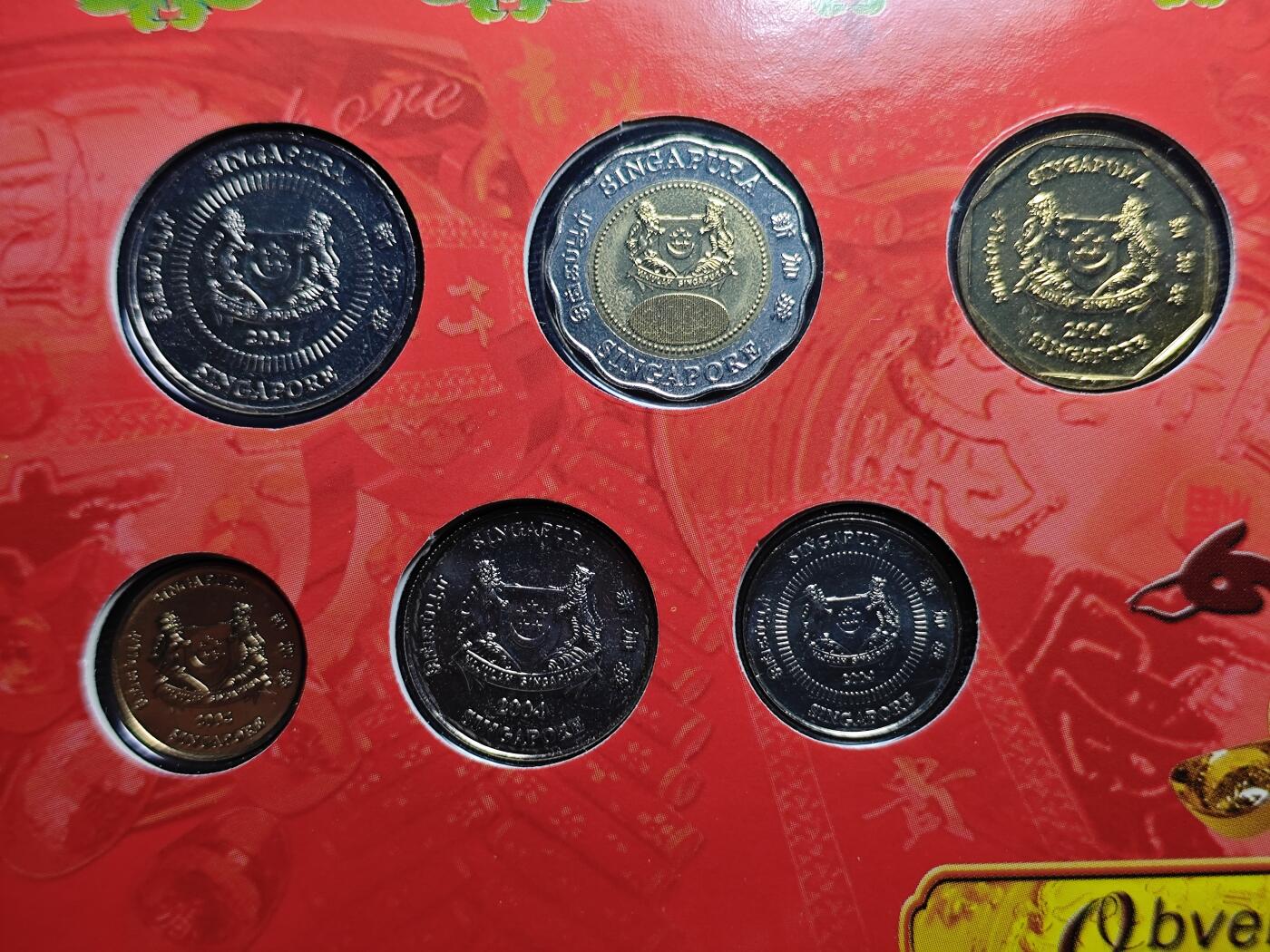 KK钱币收藏小铺 套币 好品/批量散币专场 周末发货
