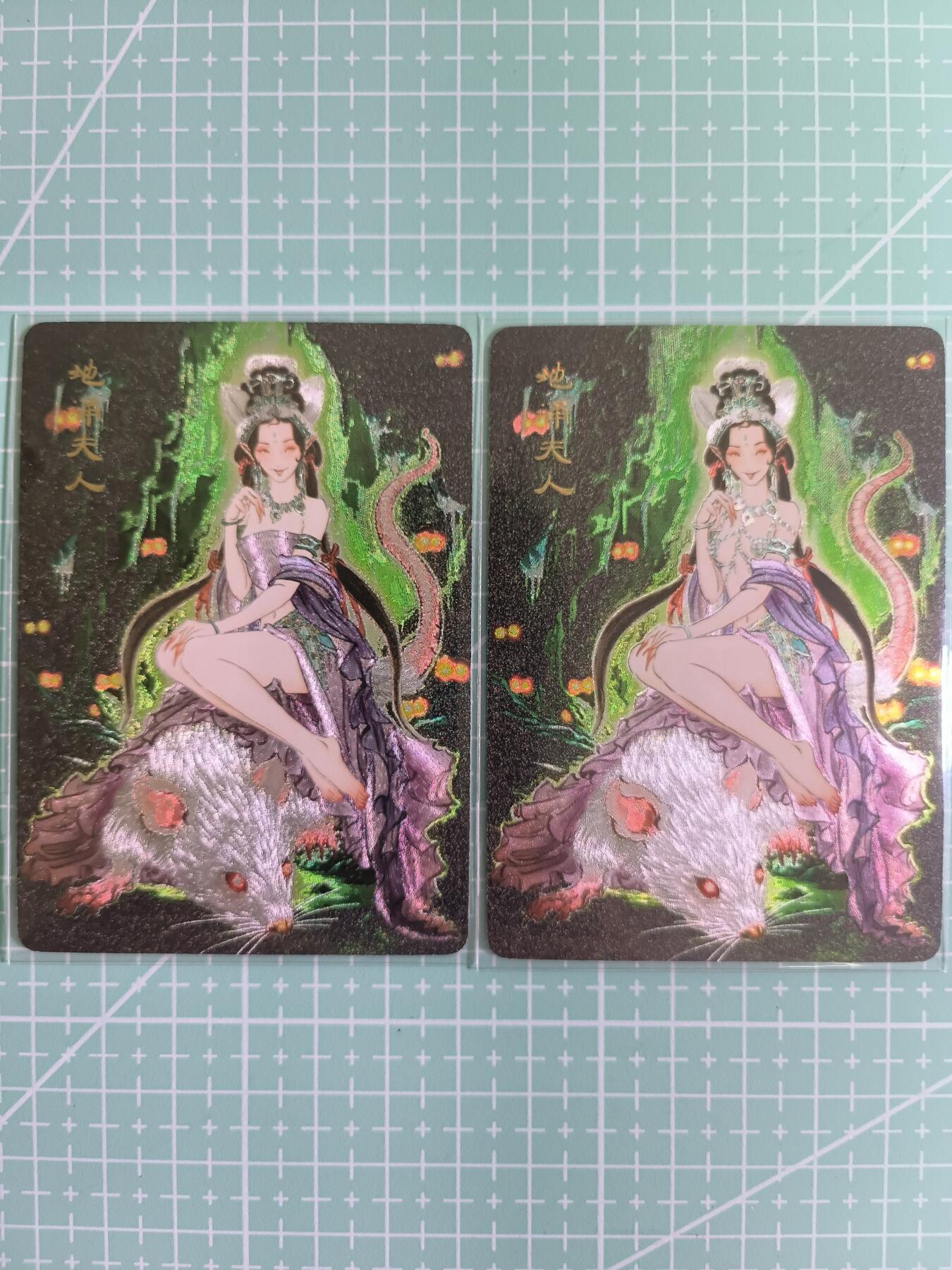 C先生卡牌第四期，燎原×百里×卡玩（持续收拍品中。欢迎送拍）