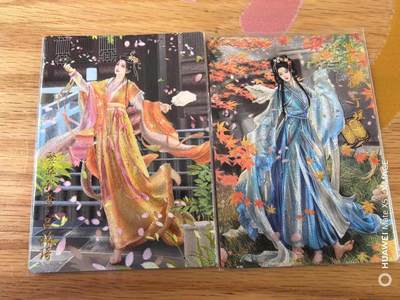 光影卡牌第14期，暂时不寄存，持续收拍品 - 卡德曼三国礼盒兰心吕玲绮+丁瑶原色共2张