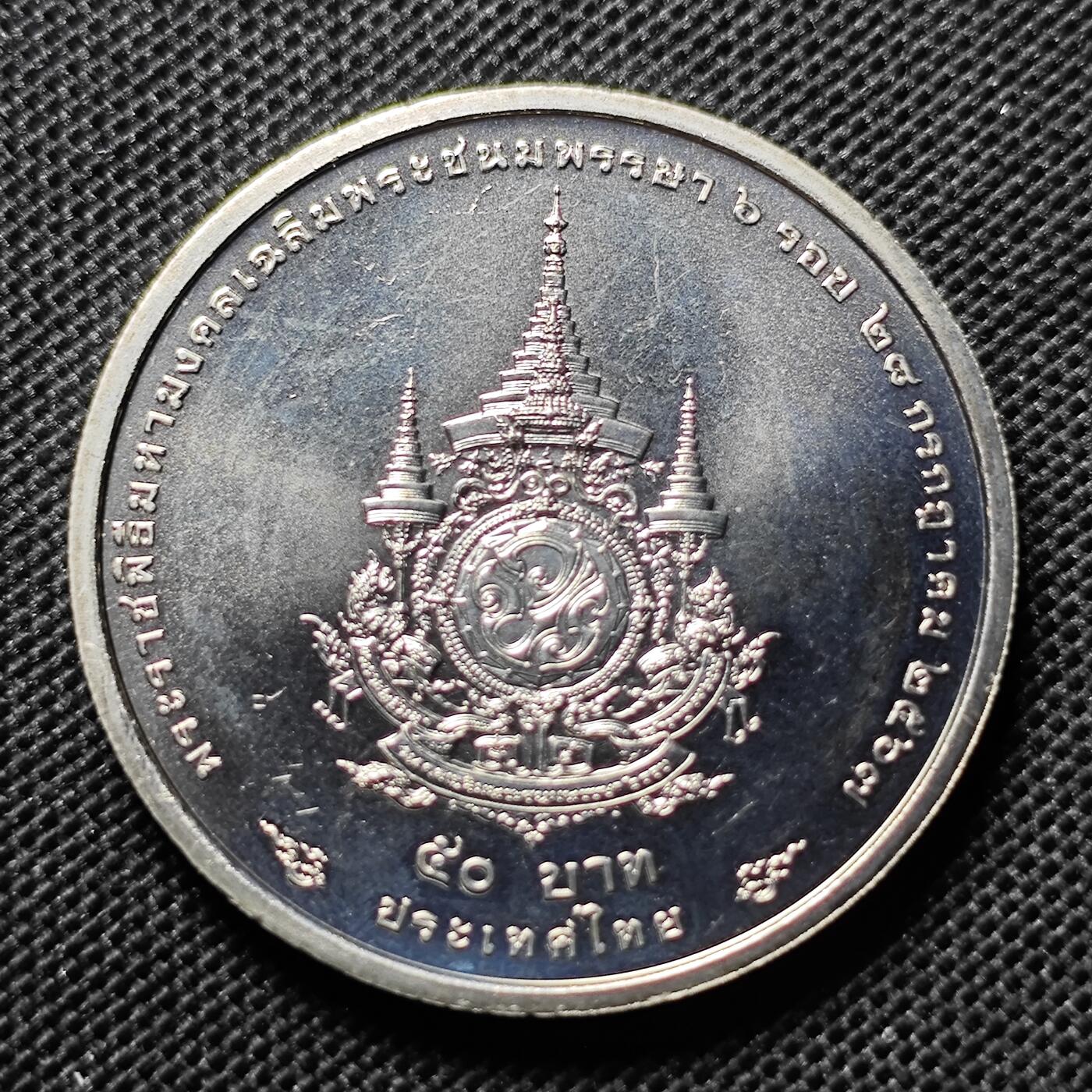 KK钱币收藏小铺 套币 好品/批量散币专场 周末发货