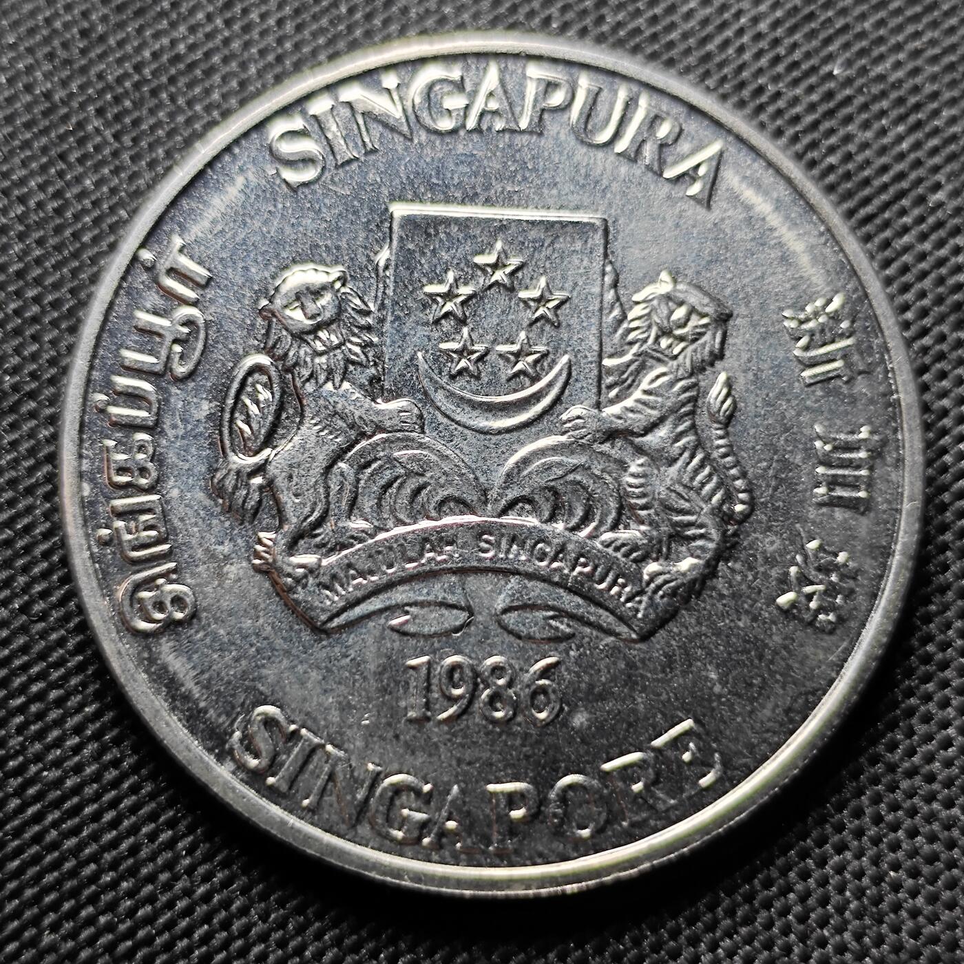 1986新加坡10元生肖虎纪念币- KK钱币收藏小铺- KK钱币收藏小铺- 麦稀奇