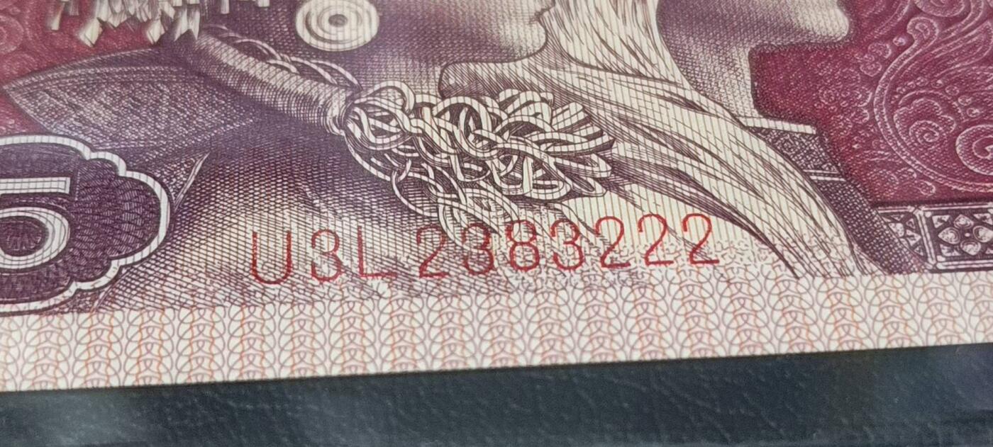 各种钱币拍场，可寄存满二百包邮