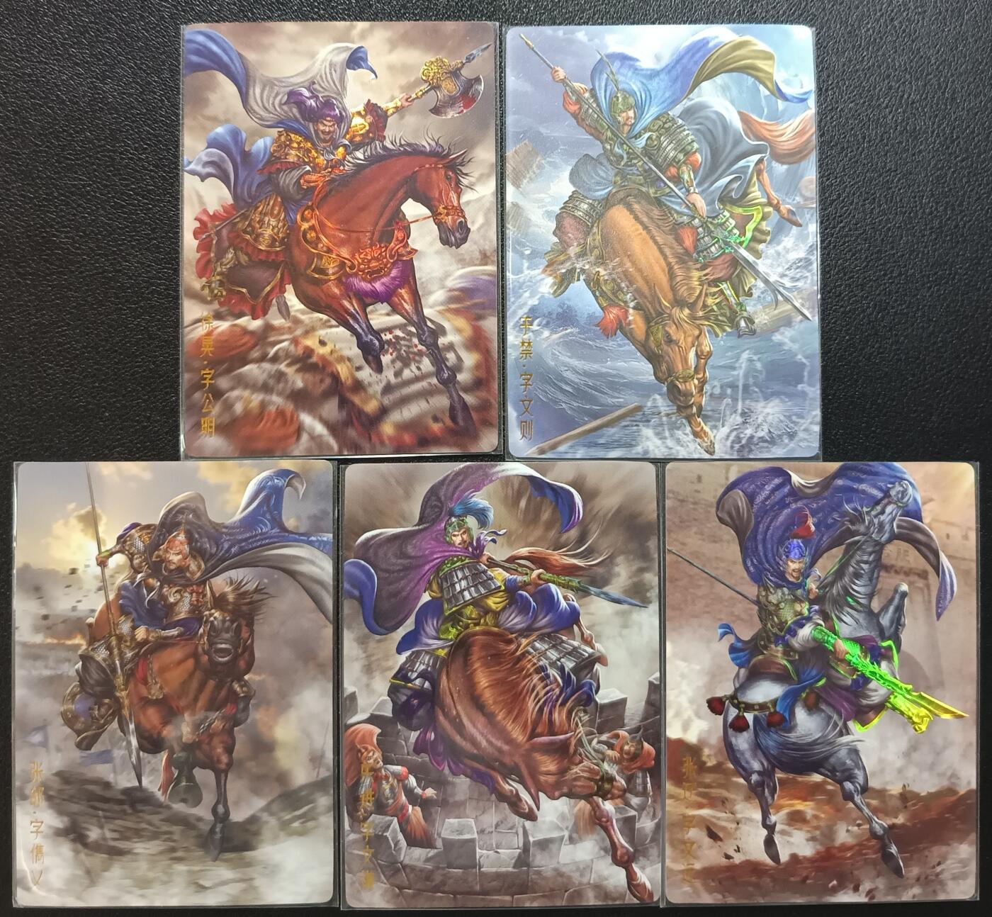 天玑星卡拍第九十八期《6.23 周一截拍》持续收拍收评中 满赠卡需备注 加我进群迎好礼 卡德曼 三国演义 大西几 五子良将 彩闪 五张