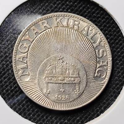 KK钱币收藏小铺 第301期 百期特拍3连拍第3场  周末发货 -  1926匈牙利20菲勒 好品！