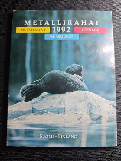 KK钱币收藏小铺 套币 好品/批量散币专场 周末发货 -  1992芬兰清年套币