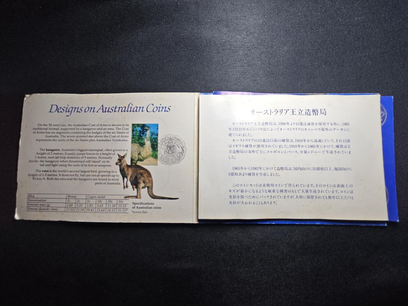 KK钱币收藏小铺 套币 好品/批量散币专场 周末发货