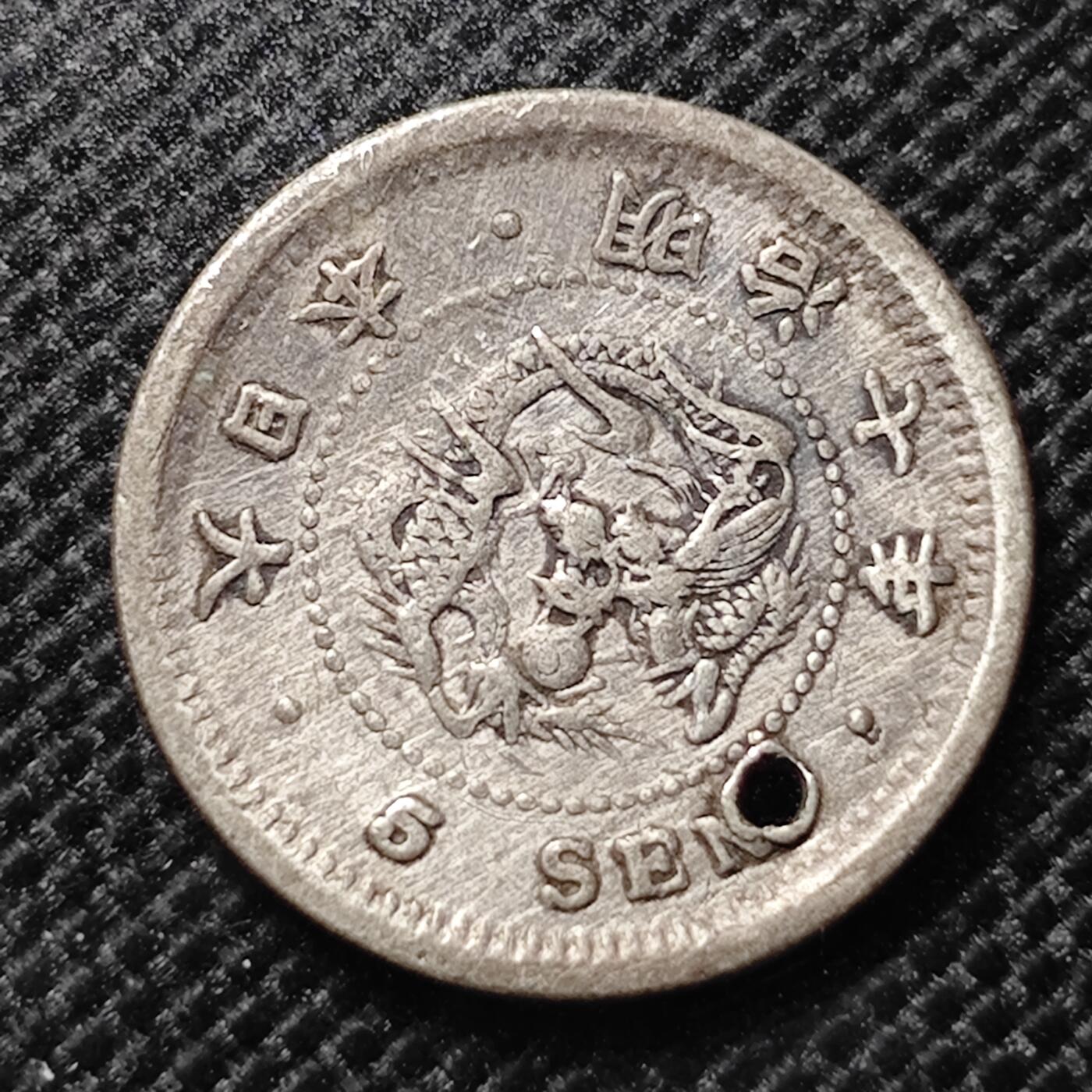 KK钱币收藏小铺 套币 好品/批量散币专场 周末发货
