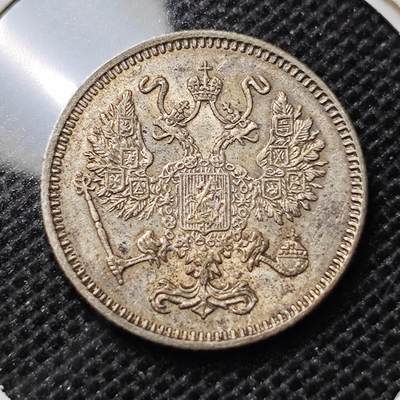 KK钱币收藏小铺 第301期 百期特拍3连拍第3场  周末发货 -  1916沙俄10戈比银币 大版厂少见 细节不错