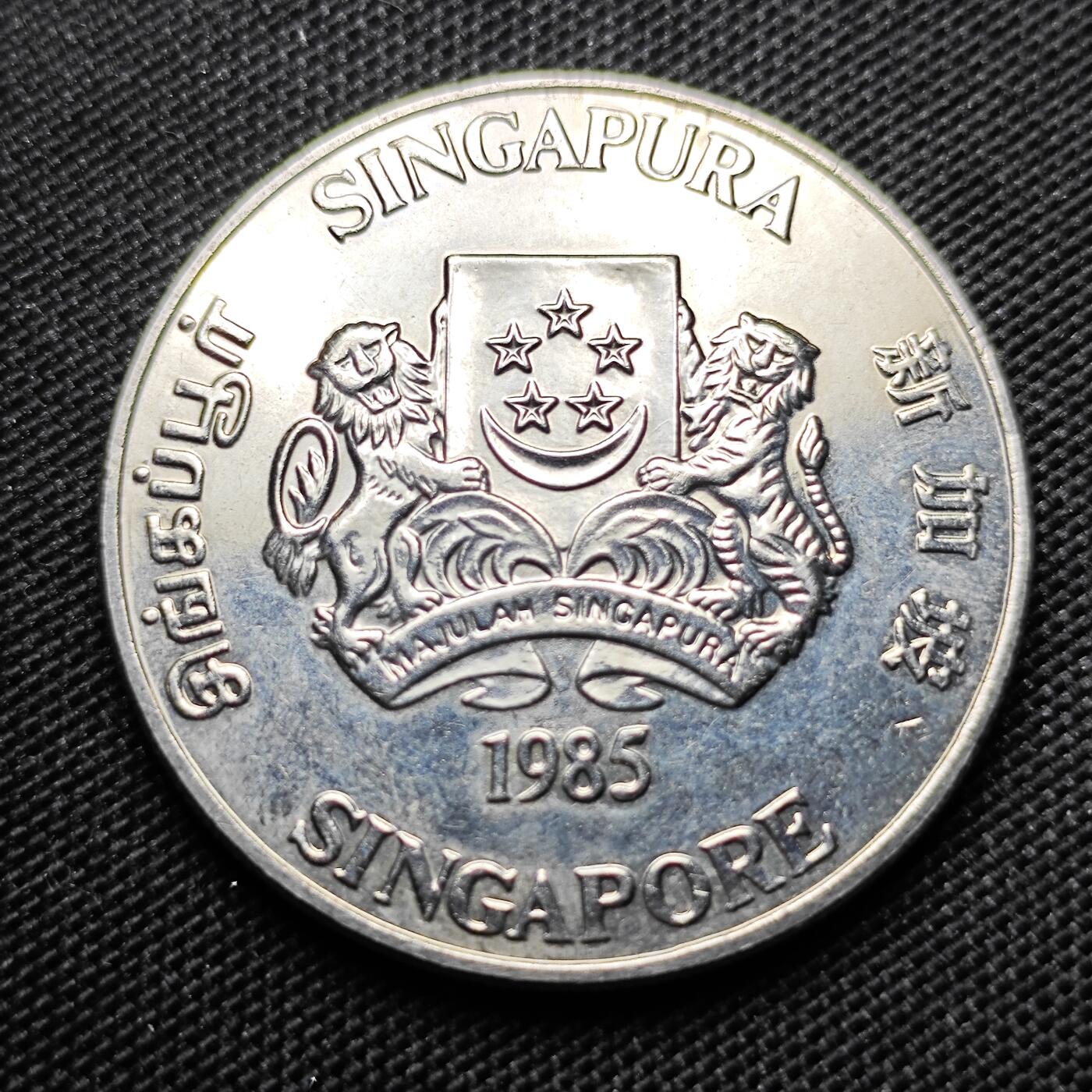 KK钱币收藏小铺 套币 好品/批量散币专场 周末发货