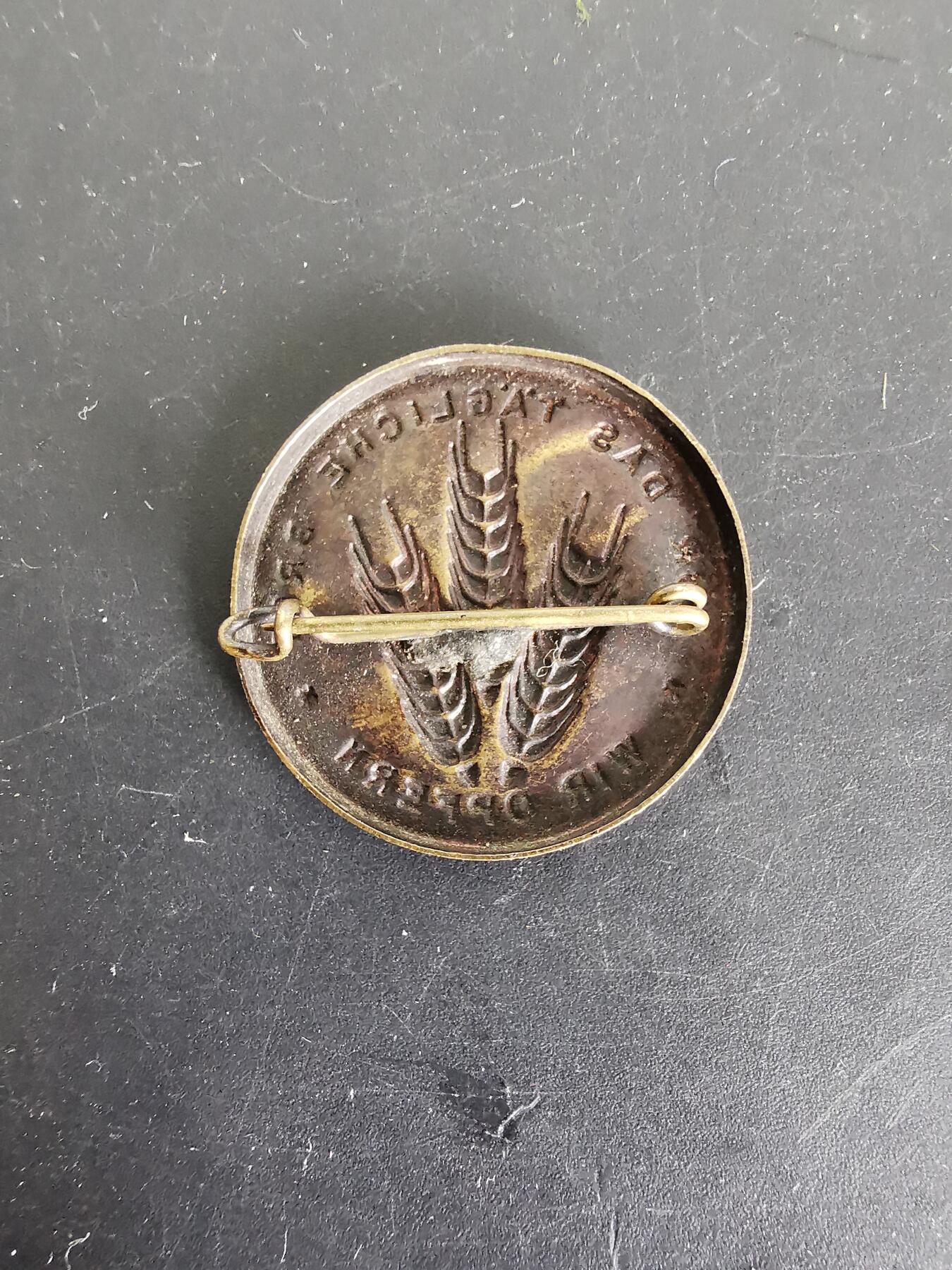 老王徽章第129期