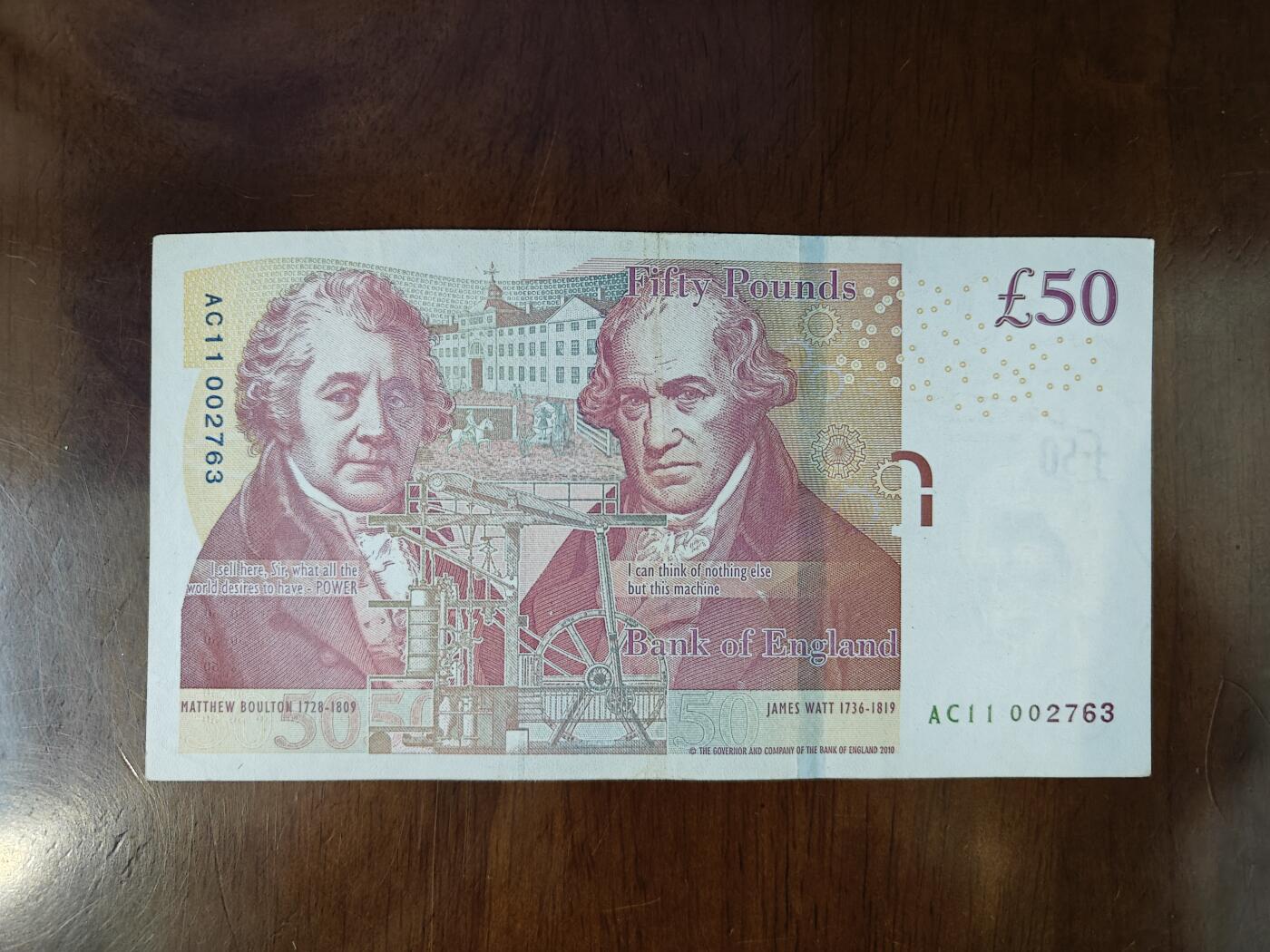欧洲英国50磅瓦特蒸汽机(已退出流通)纸币收藏保真流通品品如图
