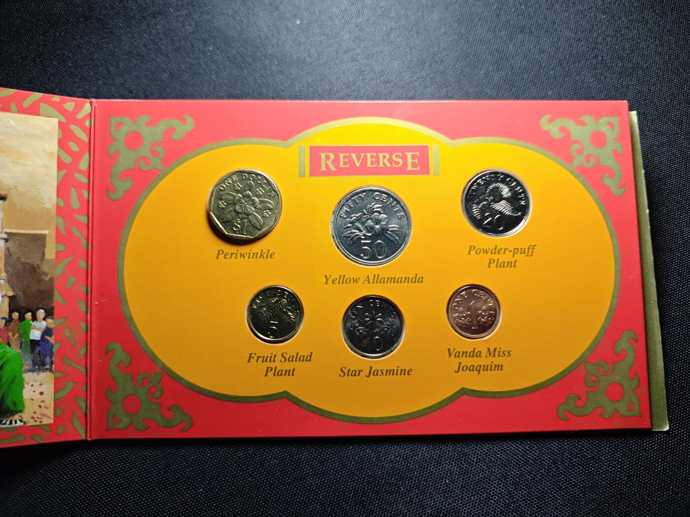 KK钱币收藏小铺 套币 好品/批量散币专场 周末发货