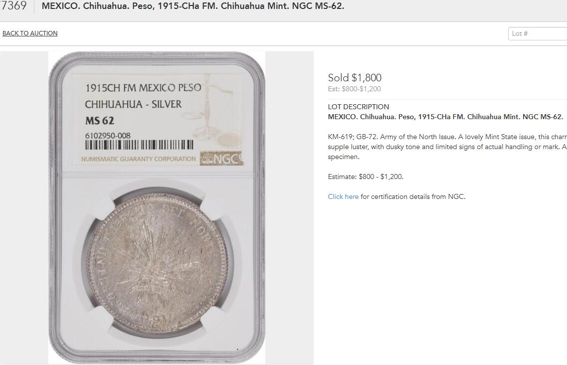 【麦稀奇收藏嘉年华】 博洋堂美国及美洲钱币专场拍卖②暨第127期（全场包邮） PCGS MS63 墨西哥1915年革命时期奇瓦瓦1比索大银币，Mint Error错版，PC唯一记录，今年2月SBP一枚N盒62分成交1800美金美金