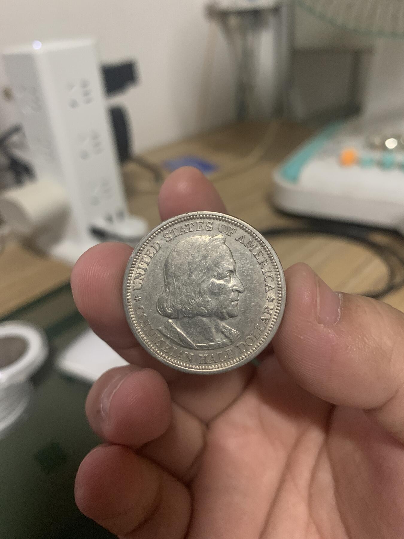 世界钱币限时拍 哥伦布发现新大陆400周年美国半美元