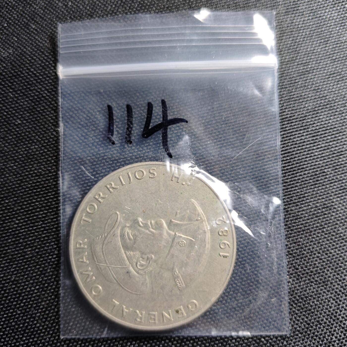 KK钱币收藏小铺 套币 好品/批量散币专场 周末发货
