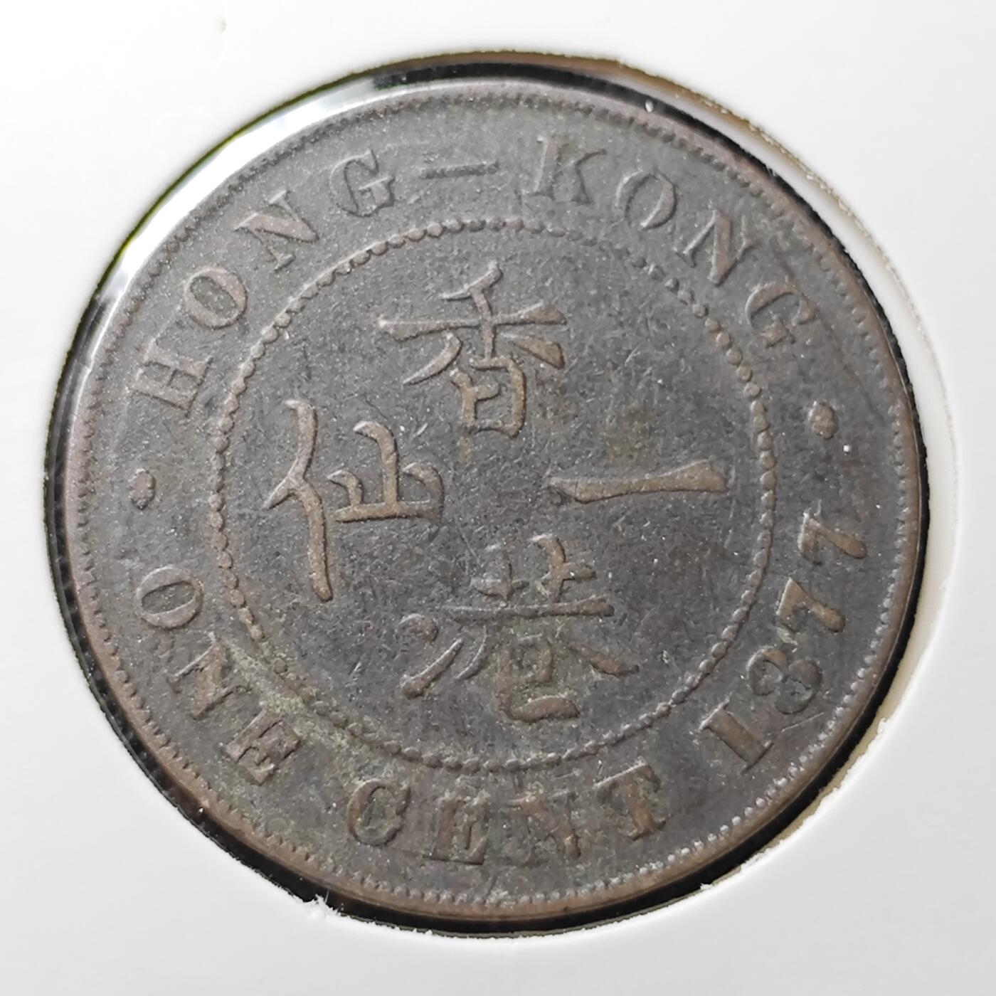 KK钱币收藏小铺 套币 好品/批量散币专场 周末发货