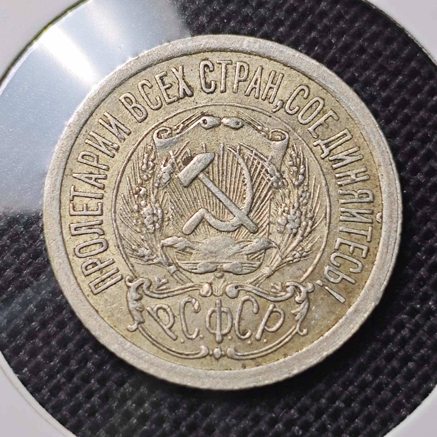 KK钱币收藏小铺 第301期 百期特拍3连拍第3场  周末发货