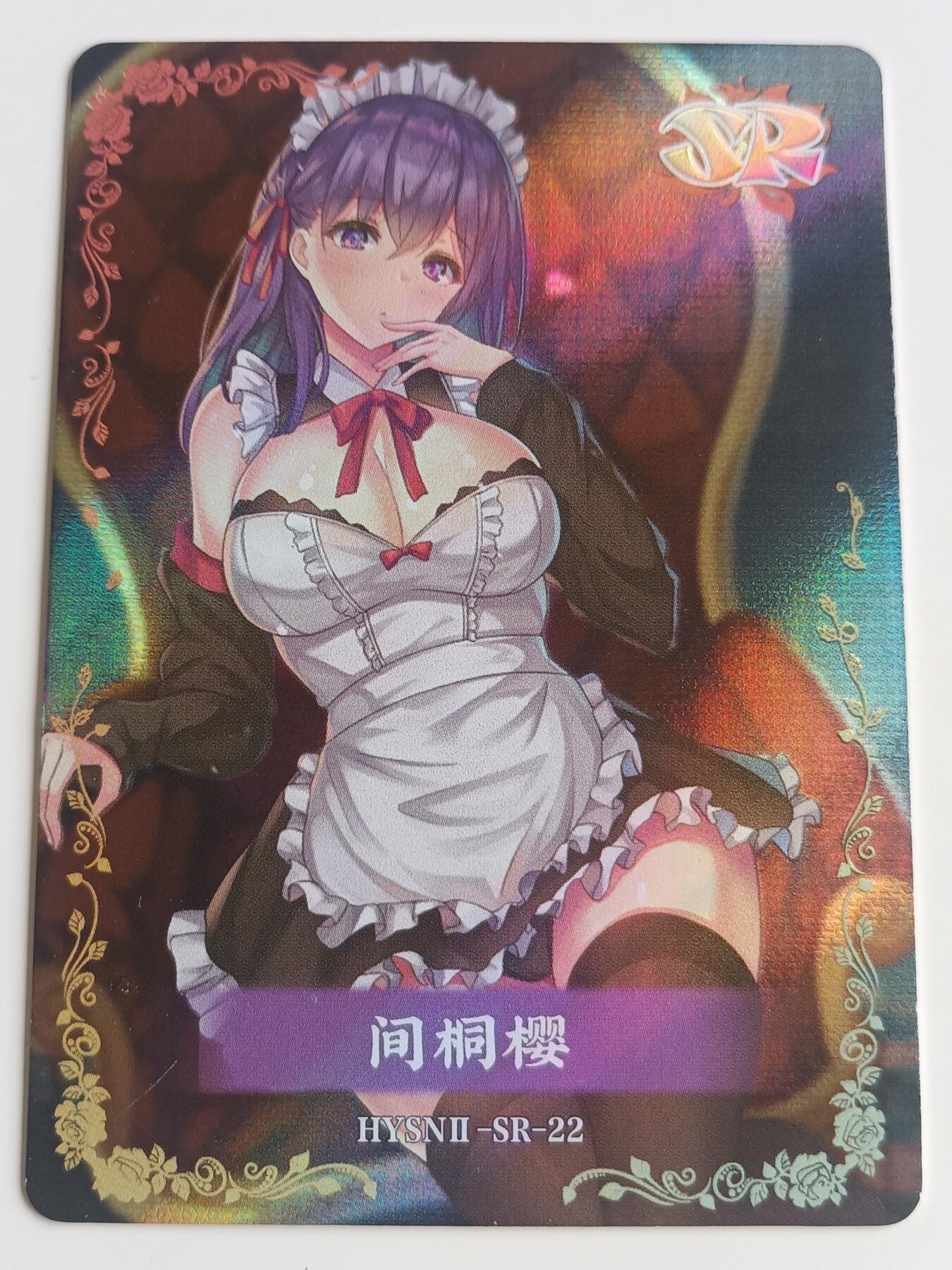 First