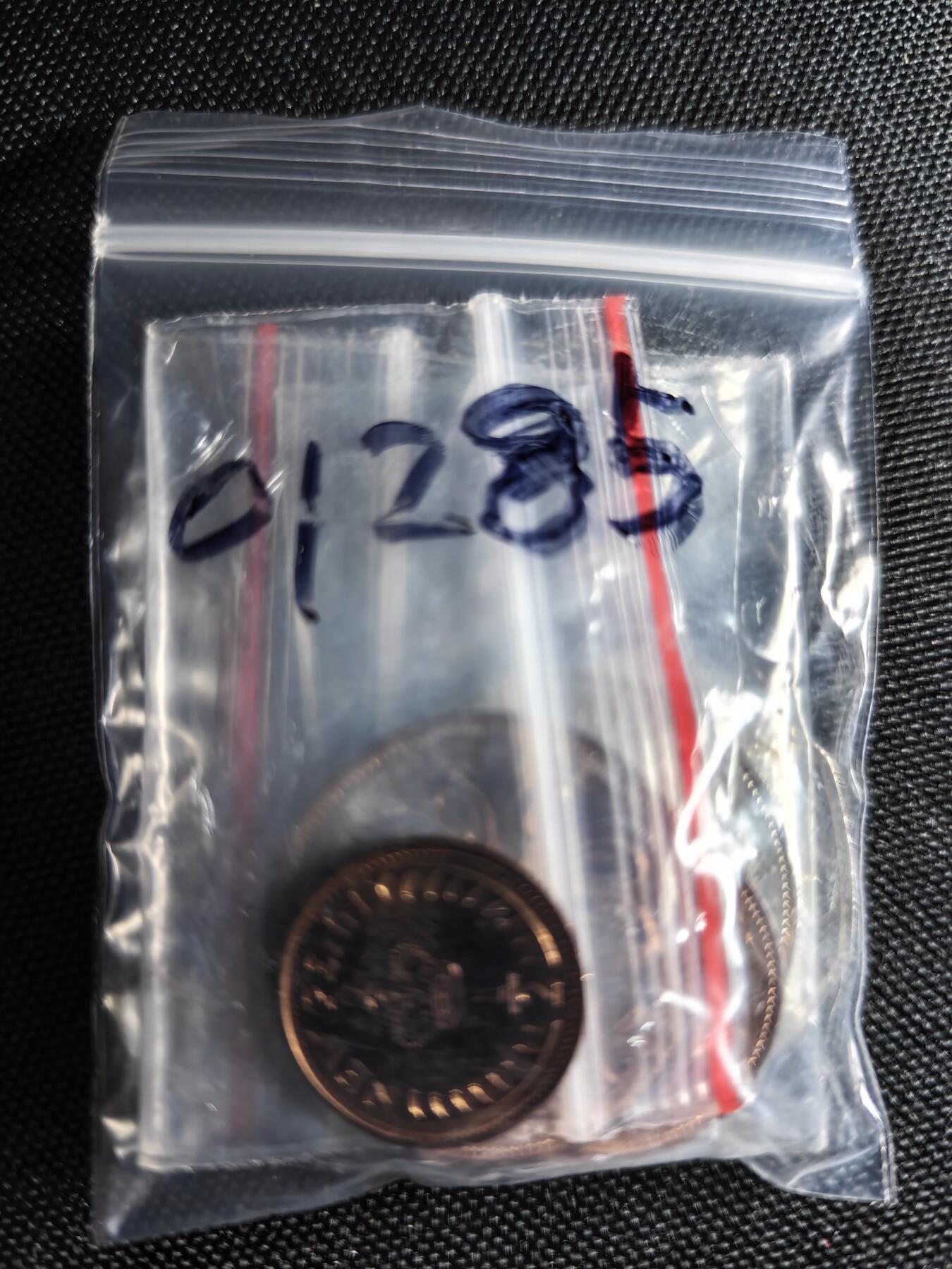 KK钱币收藏小铺 第301期 百期特拍3连拍第3场  周末发货