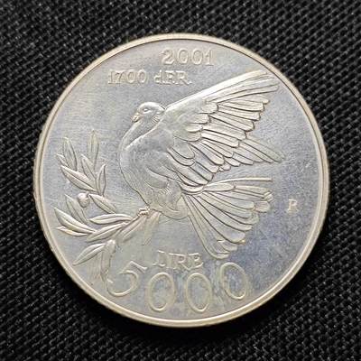 KK钱币收藏小铺 第301期 百期特拍3连拍第3场  周末发货 -  2001圣马力诺5000里拉银币！