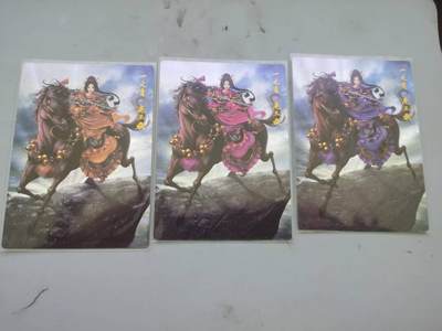 光影卡牌第14期，暂时不寄存，持续收拍品 - 谷粒扈三娘3张粗闪限编