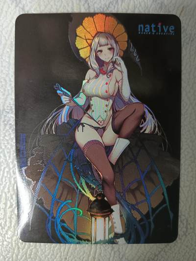花开卡拍第27期（品控勿拍!!!收拍品，不寄存，运费5元，自制卡难免瑕疵，可能存在轻微撞角爆边等出厂瑕疵，品控介意勿拍！） - （艺术卡）SGY满赠卡 native魔女 卡背为艺术版手办