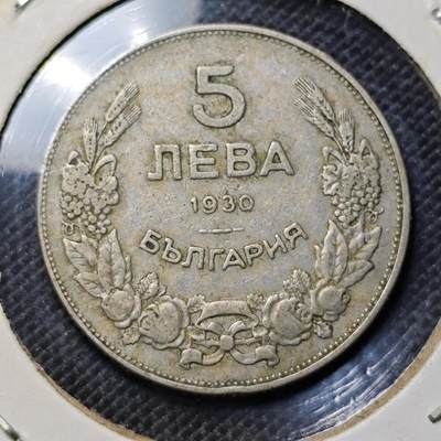 KK钱币收藏小铺 套币 好品/批量散币专场 周末发货 -  1930保加利亚5列弗