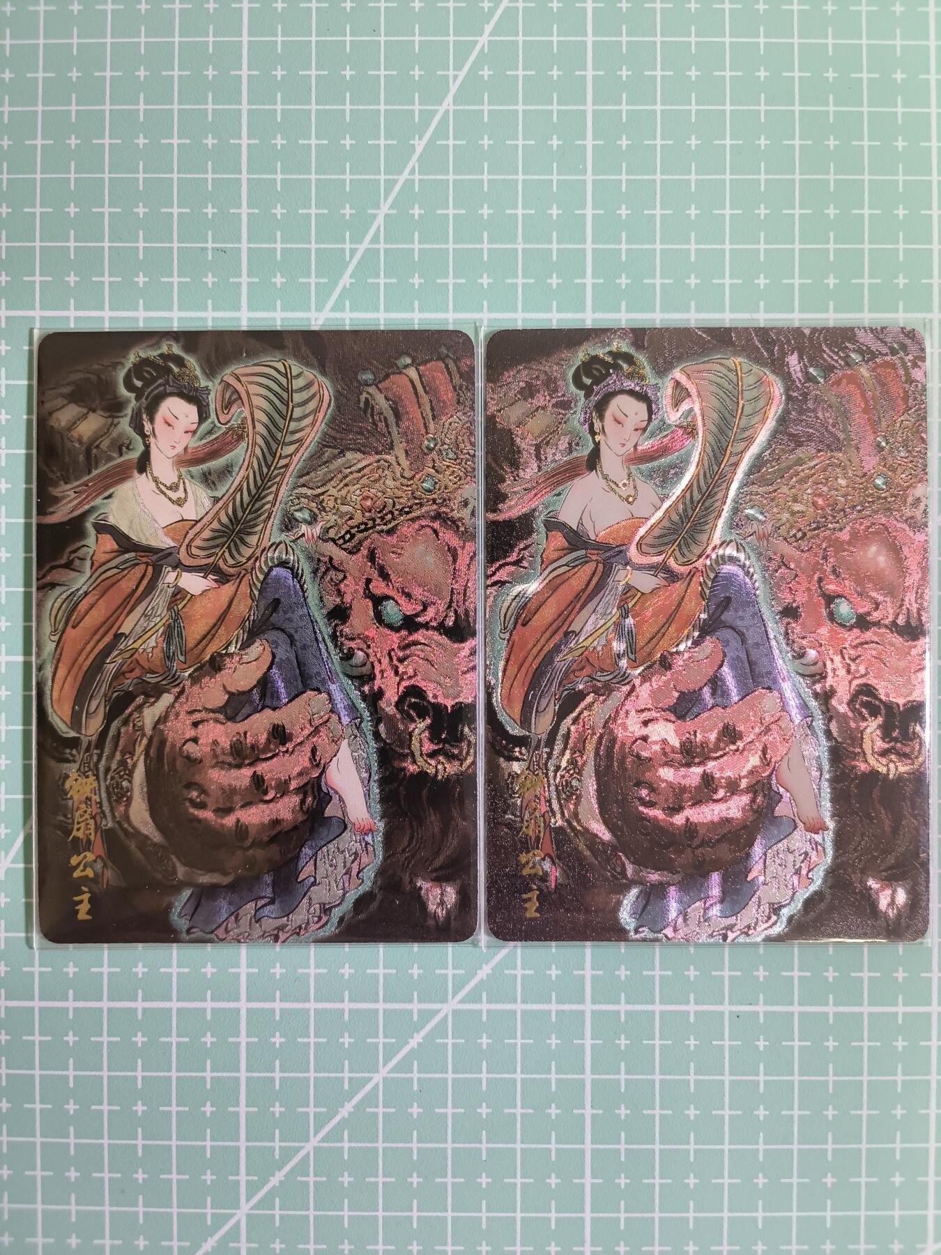 C先生卡牌第四期，燎原×百里×卡玩（持续收拍品中。欢迎送拍）