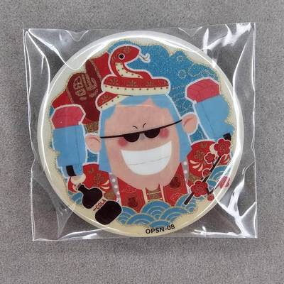 龙虎卡牌第五十一场 （无佣金，满120包邮，欢迎送拍） - 卡游 海贼王蛇年纪念徽章-弗兰奇