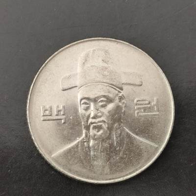 猩哥外币小铺➨【第157场】 - 100韩元