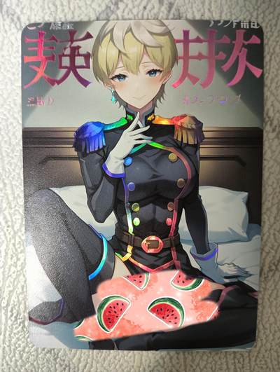 花开卡拍第27期（品控勿拍!!!收拍品，不寄存，运费5元，自制卡难免瑕疵，可能存在轻微撞角爆边等出厂瑕疵，品控介意勿拍！） - 魔都精兵的奴隶 出云天花 彩闪单卡