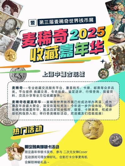 欢迎来找我玩 - 欢迎来找我玩
