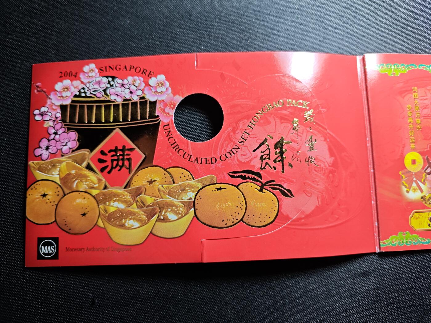 KK钱币收藏小铺 套币 好品/批量散币专场 周末发货