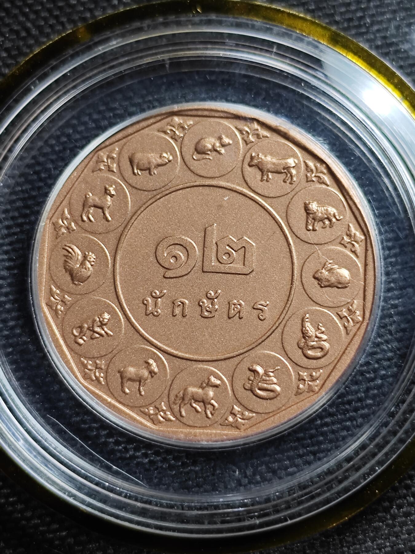 KK钱币收藏小铺 套币 好品/批量散币专场 周末发货