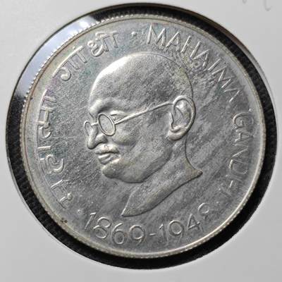 KK钱币收藏小铺 套币 好品/批量散币专场 周末发货 -  1948印度10卢比精制纪念银币 甘地!